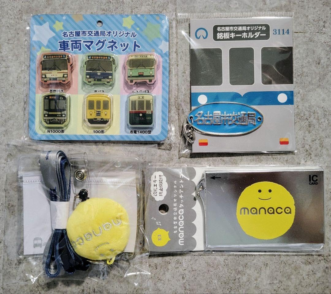 超希少！キリンチャレンジカップ2009 ウィンブレ 超希少！キリンチャレンジカップ2009 ウィンブレ CRAYON SHIN